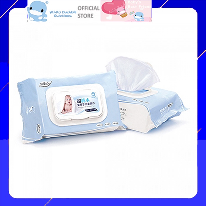 khăn giấy ướt baby 80 tờ kuku ku1048