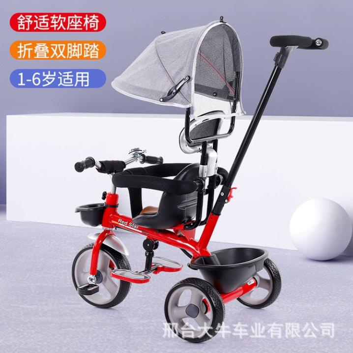 Xe đẩy 3 bánh cho bé có mái che RED - Star 616-3 chính hãng