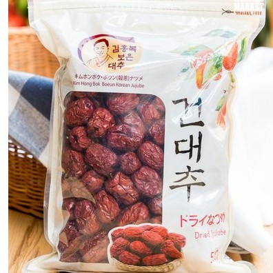 Giá sốc: Combo 2 kg táo đỏ Hàn Quốc
