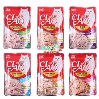 Pate Ciao Cho Mèo Mọi Lứa Tuổi - Gói 60g