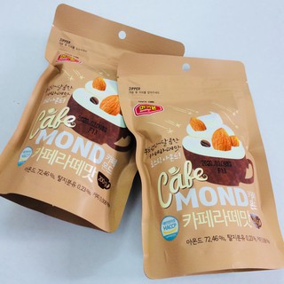Hạnh nhân vị cà phê thơm ngon gói 200g