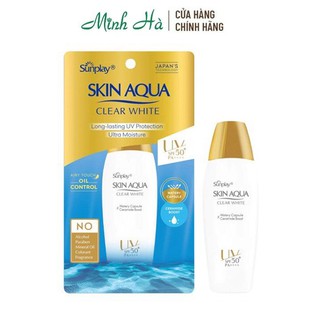 Sữa chống nắng Sunplay Skin Aqua Clear White SPF50+ PA++++ 55g dưỡng da sáng mịn