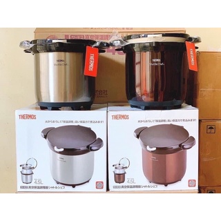 #sale nồi ủ thermos của nhật nồi nấu cháo, ninh xương - item must have