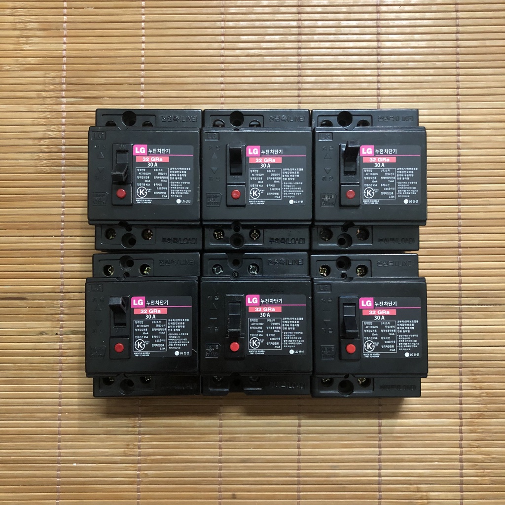 Aptomat chống giật  nội địa Hàn Quốc loại vuông 20-30Ă