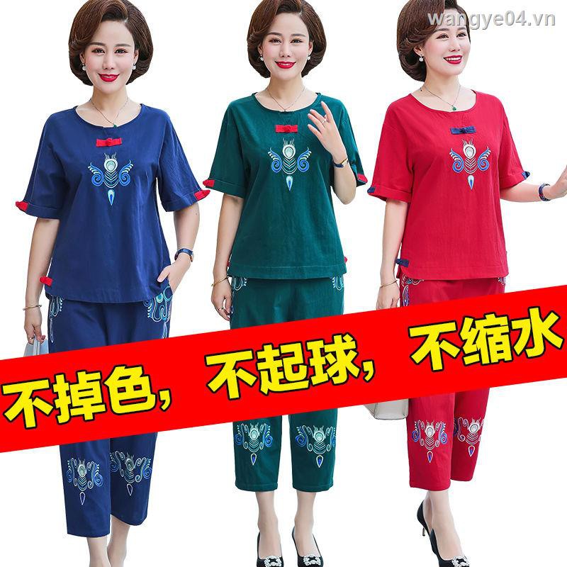 Set Đồ Bộ Cotton Ngắn Tay Thêu Họa Tiết Thanh Lịch Dành Cho Phụ Nữ Trung Niên 2021