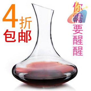 Cao cấp xiên pha lê rượu vang decanter rượu vang đỏ tách ly rót rượu
