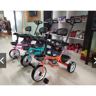 Xe đạp đẩy 3 bánh kiểu mới có bảo hiểm, để chân, cán đầy, tựa lưng, giỏ đồ