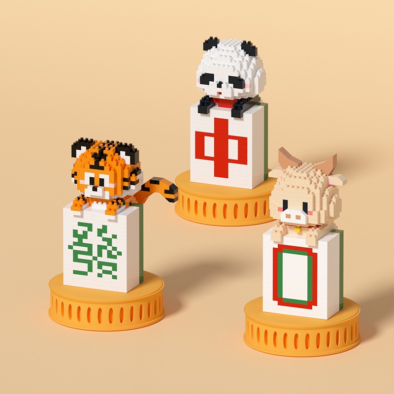 Bộ Đồ Chơi Xếp Hình 3D Dễ Thương Cho Bé