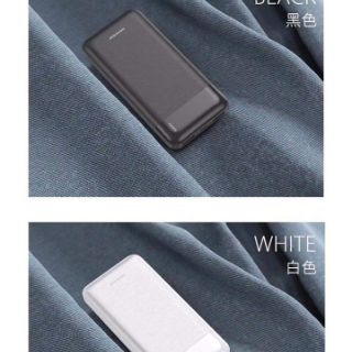 Sạc dự phòng SENDEM P100 10.000 mah