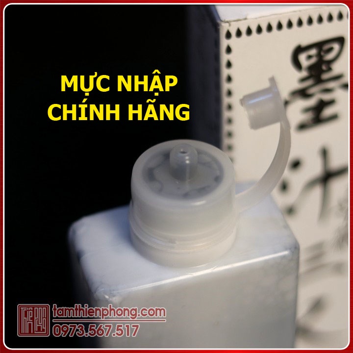 Mực Tàu Thư Pháp Đen 100ML - Mực viết Thư Pháp Dạng Nước - Màu Đậm | Không Cặn - MUC-100ML