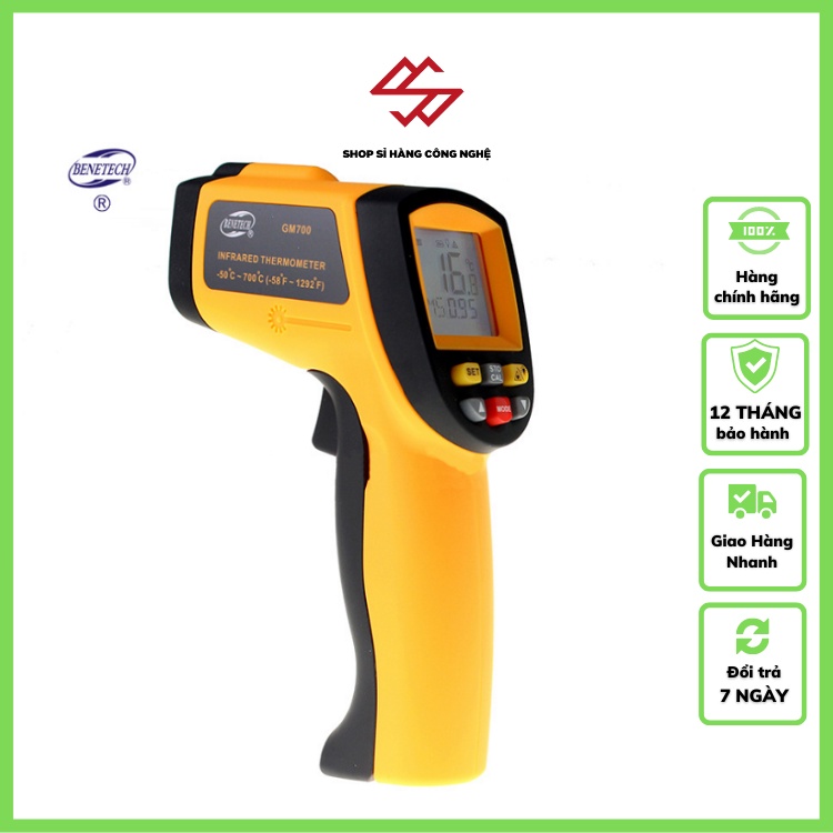 Máy đo nhiệt độ GM700
