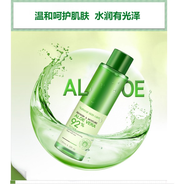 Nước hoa hồng chiết xuất từ lô hội Bioaqua Refresh & Moisture Aloe Vera Toner