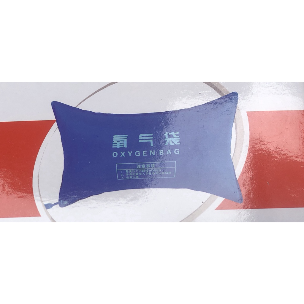Túi Oxy Pvc 42l Có Thể Tái Sử Dụng Cho Phụ Nữ Mang Thai