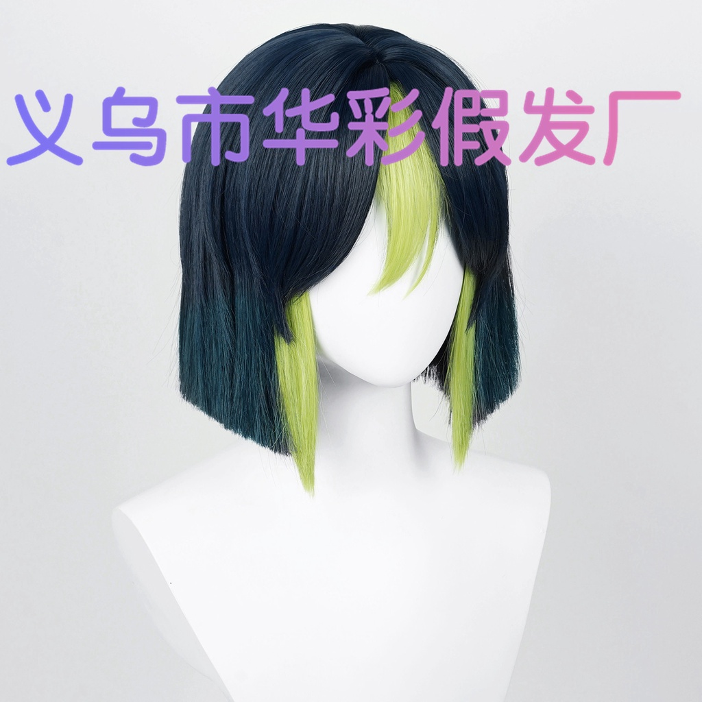 Tóc Giả Ngắn Màu Xanh Lá Đậm Hóa Trang Nhân Vật Ellen Genshin Va Chạm Sumeru Tighnari
