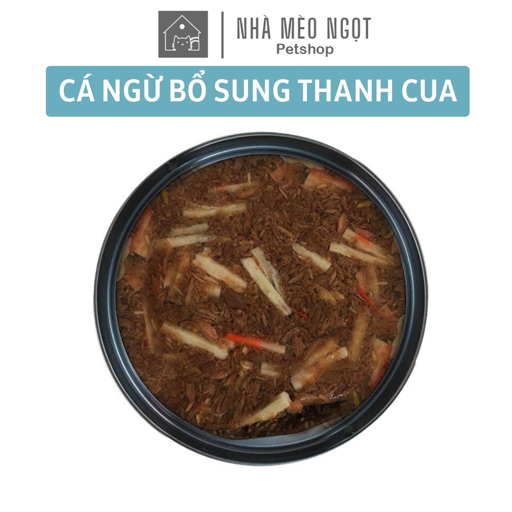 Pate Fit4Cat lon 160g Nhật Bản, cho mèo mọi lứa tuổi