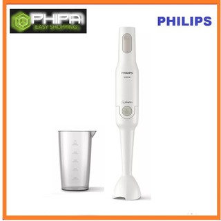 Máy xay sinh tố cầm tay Philips HR2531- Hàng chính hãng