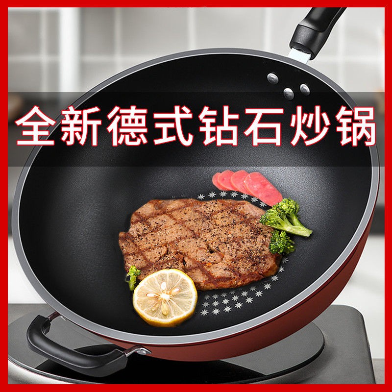 Chống dính kim cương Đức Nồi nấu ăn bằng đá y tế gia dụng đáy chống dính chảo không khói bếp từ bếp ga