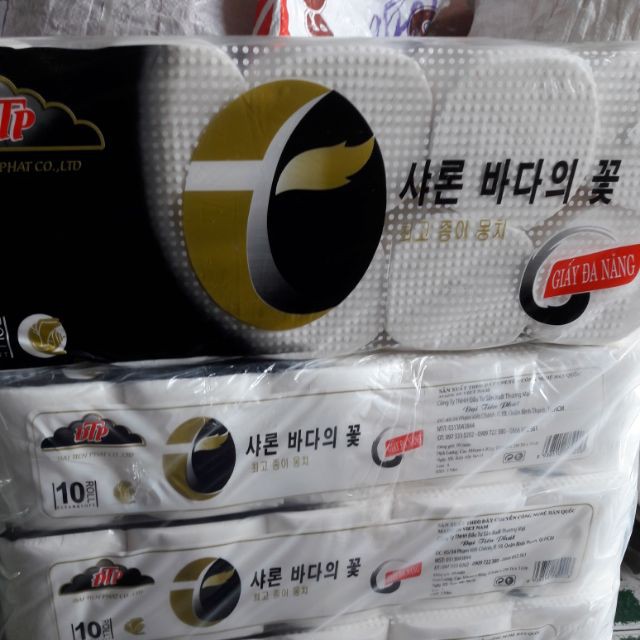 GIẤY ĐA NĂNG HÀN QUỐC CAO CẤP 10 CUỘN KO LÕI