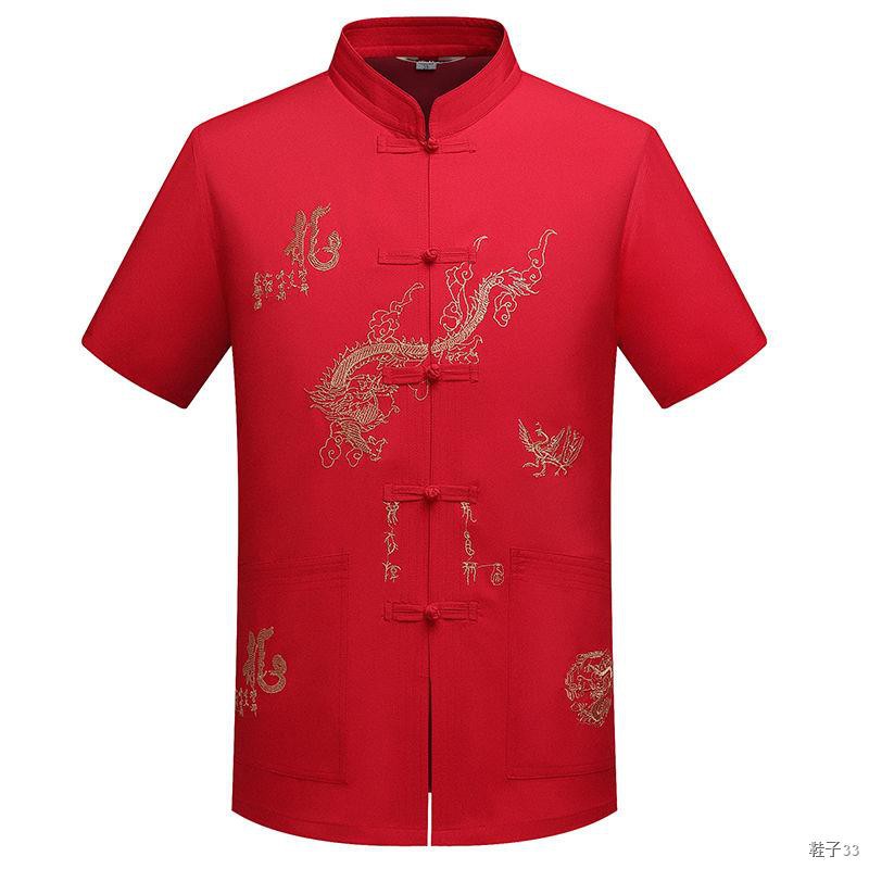 Bộ đồ Tang của nam giới trung niên và cao tuổi ngắn -duyệt mùa hè Hanfu Bố nút áo kiểu Quốc Trang phục dân tộc Ôn