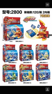 Hộp đồ chơi Bá vương xạ thủ 2800