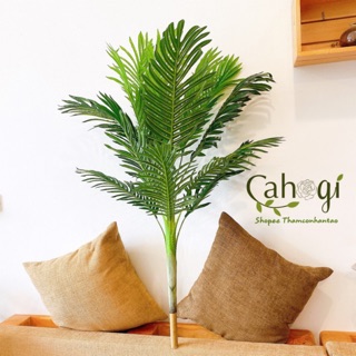 Cây Giả - Cây Dừa Lá Nhựa Cao 100 Cm
