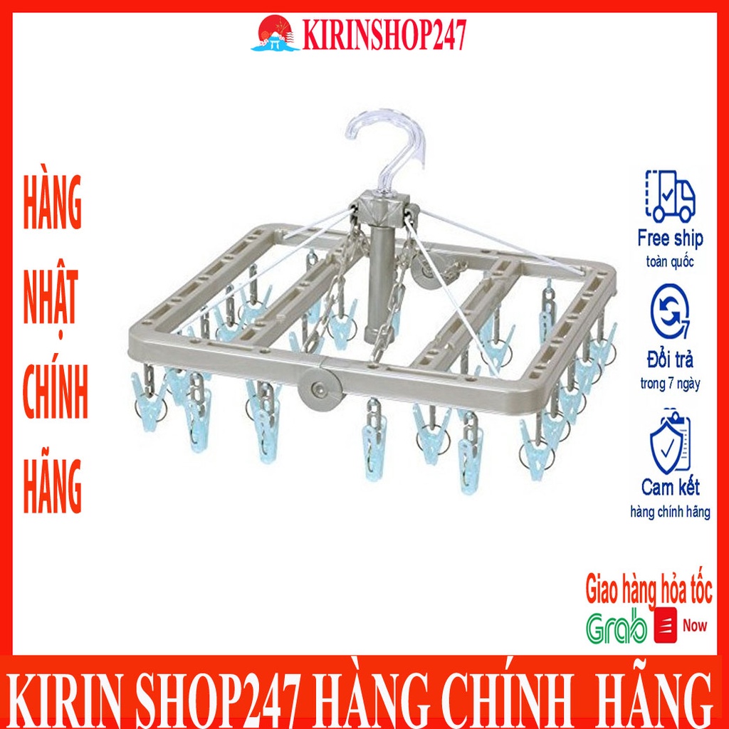 Khung phơi tã,quần,tất cho bé 24 kẹp cao cấp dáng vuông Hàng Nhật