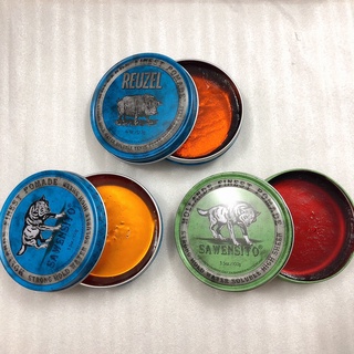Sáp Vuốt Tóc Nam Sawensito Pomade Sói Xanh Lá Green 100g