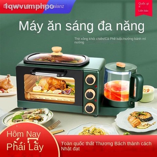 [Đa Năng]Máy ăn sáng đa năng Galanz pha cà phê chảo nướng ba trong một Lò điện lười tạo tác QFH12