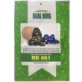 Hạt giống hoa đậu biếc trồng quanh năm, chịu hạn tốt, hoa nở liên tục - rạng đông, hạt giống tốt