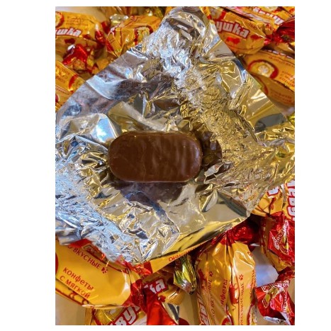 KẸO SOCOLA SƯ TỬ LIOVUSHKA NGA 1KG
