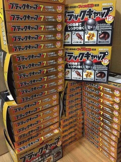 Thuốc diệt Gián Nhật Bản💊💊