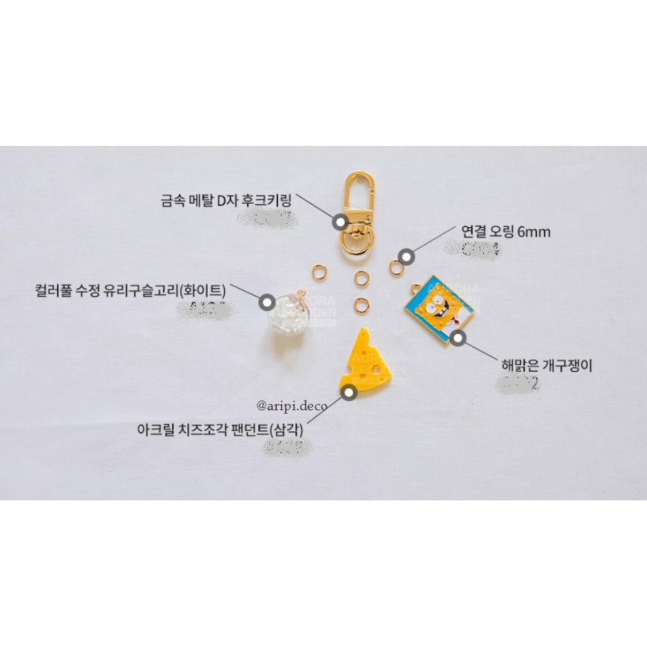 Charm pastel phomai B74 /Nguyên liệu làm slime resin trang trí