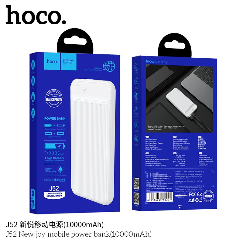 SẠC DỰ PHÒNG HOCO J52 10.000 mAh + TẶNG KÈM 01 LOA BLUETOOTH MINI B2S10 | HÀNG CHÍNH HÃNG - TÍCH HỢP 2 CỔNG SẠC NHANH