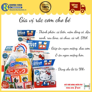 Gia vị rắc cơm Tanaka 30 gói gồm 6 vị shop Rambo Kids