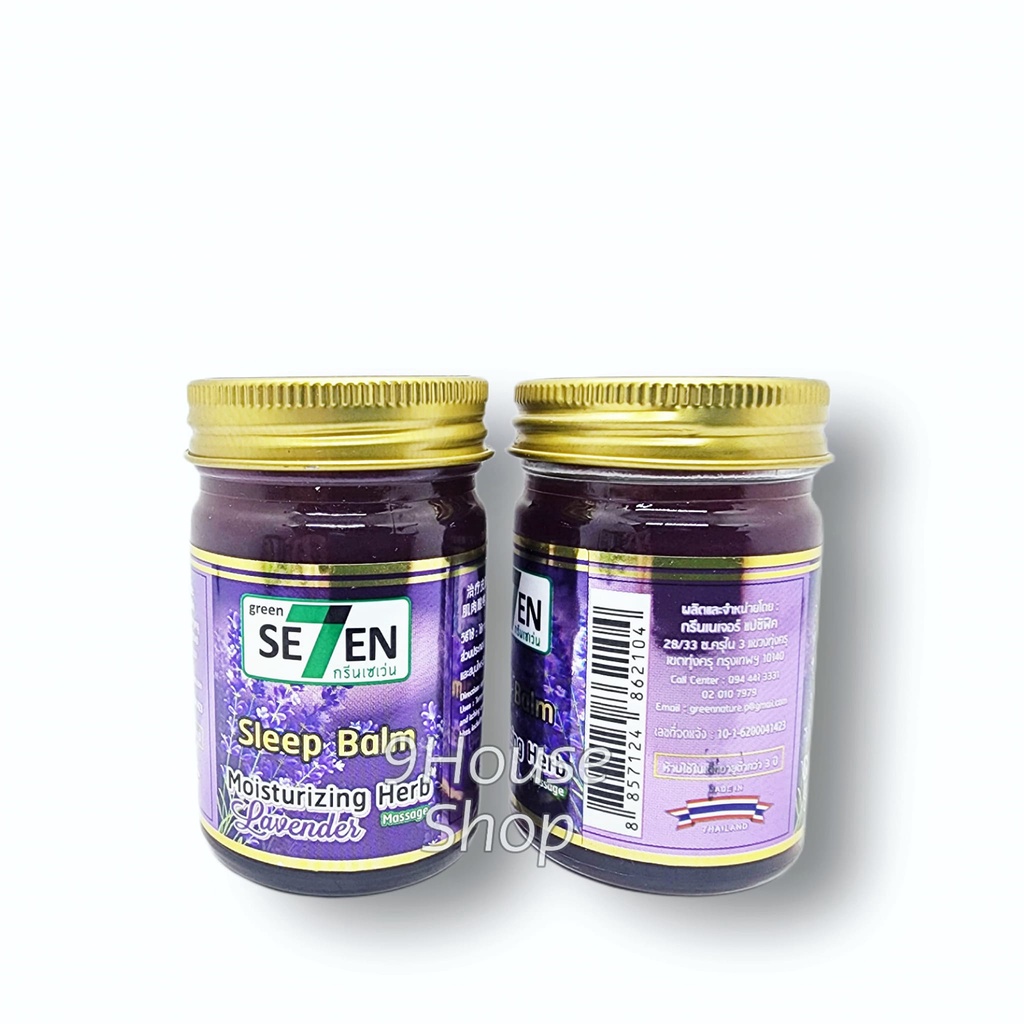 (Lớn 50gram) 01 Dầu Cù Là Lavender Sleep Balm Moisturizing Herb Thư Giãn Giúp Ngủ Ngon Thái Lan