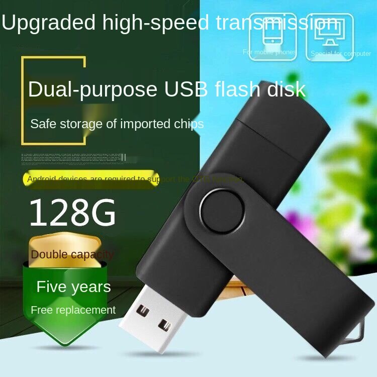 Mobile Ổ Đĩa U 128g 16g / 32g / 64g Đa Năng Cho Điện Thoại Vivopo Mp3 | BigBuy360 - bigbuy360.vn