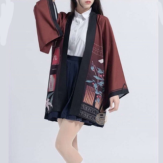 Áo khoác kimono hóa trang nhân vật Chuuya Osamu Haori trong phim Thám tử chết
