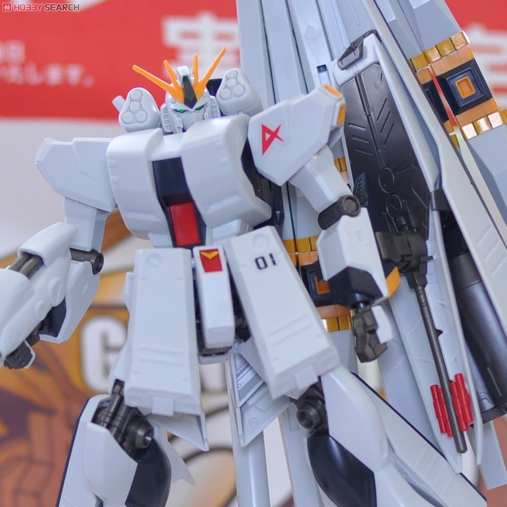 Bộ đồ chơi mô hình lắp ráp gundam HG 1/144 HGUC Nu ν GUNDAM (HEAVY WEAPON SYSTEM)