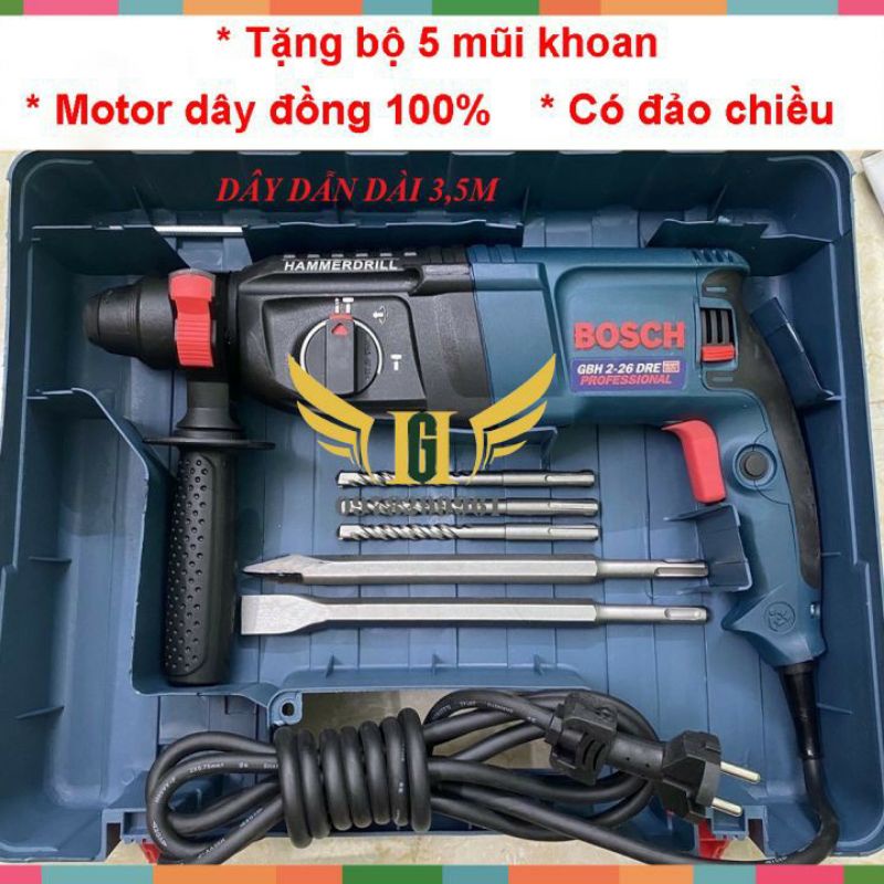 Máy Khoan Bê Tông Bosch 2-26+Tặng 5 Mũi Khoan Đục Như Hình