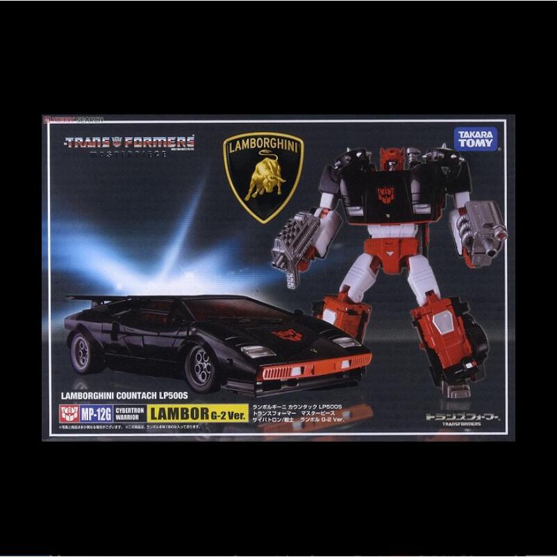 TAKARA TOMY Đồ Chơi Robot Transformers Mp-12G