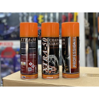 Dưỡng sên Xtream - Chain Lube X2