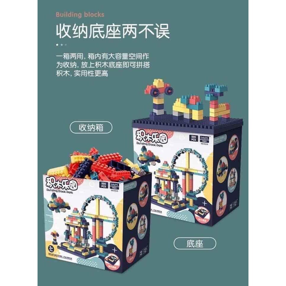 BỘ LEGO GHÉP HÌNH SÁNG TẠO 520 CHI TIẾT THÔNG MINH BUILDING BLOCK PARK