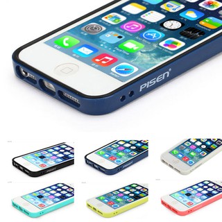 [Tặng nút home cảm ứng vân tay] Ốp Iphone 5 mềm đẹp