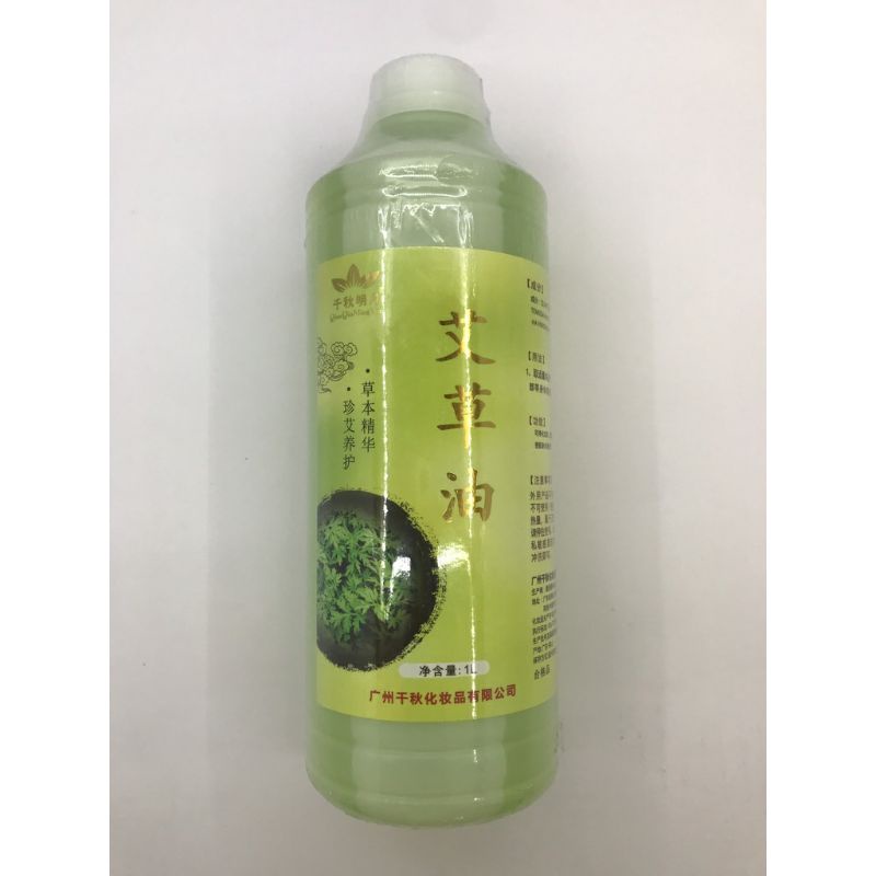 Dầu Gừng Nóng 1lít, Dầu Nóng Vàng Massage Body,Giảm Béo Dùng Trong Spa Thẩm Mỹ VIện