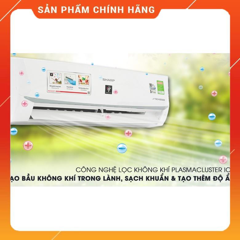 [FreeShip] Điều hoà Sharp J-Tech Inverter, Có Plasmacluster ion AH-X18XEW, AH-X24XEW