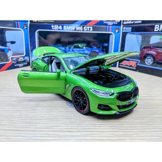 Xe mô hình BMW M8 Tỉ lệ 1:24