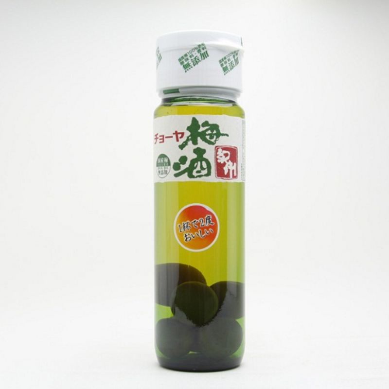Vỏ chai rượu thủy tinh màu xanh lá Nhật Bản dung tích 720ml rất đẹp.