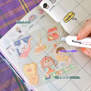 Dao dọc giấy mini hình chân mèo