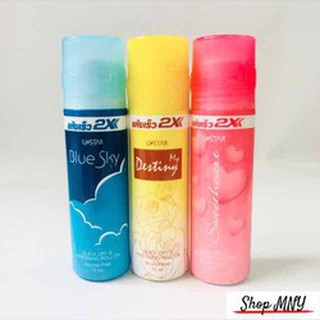 LĂN KHỬ MÙI 2X THÁI LAN