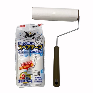 BĂNG KEO DÁN LINT ROLLER
